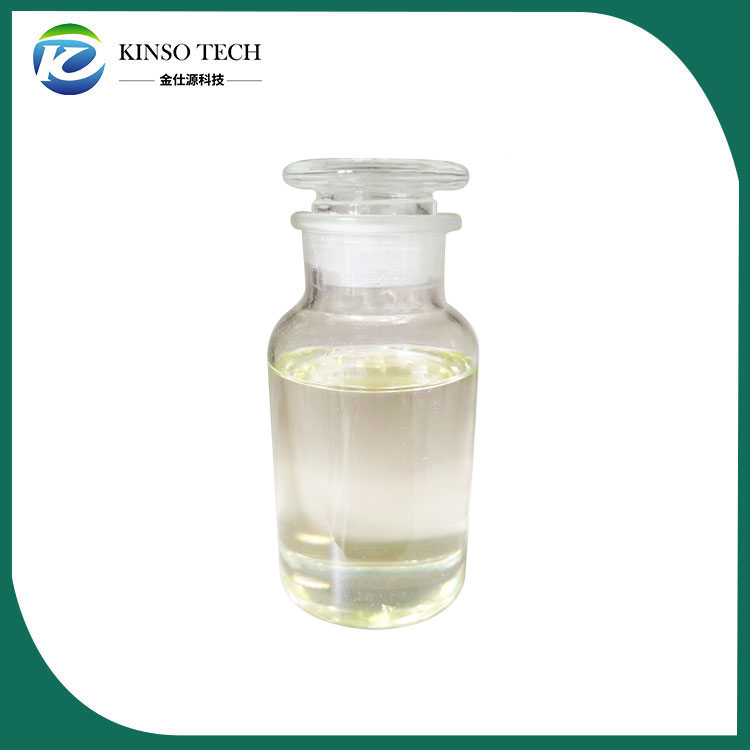 உங்கள் Nikethamide CAS 59-26-7 சுவாச அனாலெப்டிக் ஆராய்ச்சி அல்லது கால்நடை மருந்துகளுக்கு ஏற்றதா?